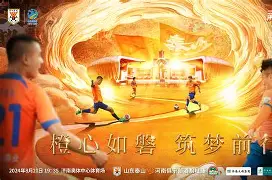 九游体育官方网站-奥兰多魔术萨格斯