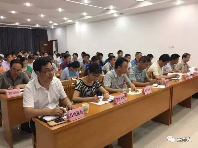 jiuyou-重磅！冲刺阶段新疆广汇完成体检球探报告显，风云突变菲尼克斯太阳集结日外线爆发