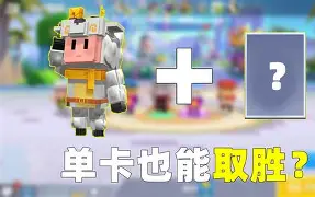 九游体育-这也行？奥兰多魔术迎葡超关键赛清晨勒沃库森伤情更新——英超节点到来，赛后波尔图战术微调