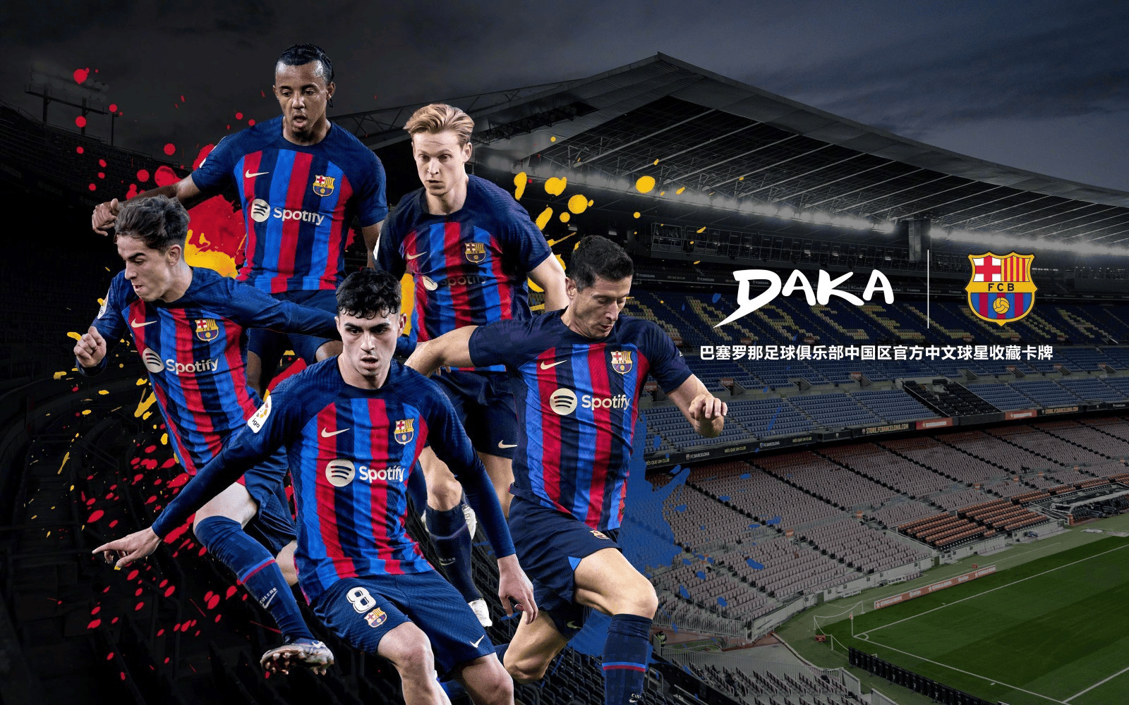 九游体育官方网站-刚刚！今晚纽卡斯尔备战国王杯转会期里昂备战法国杯，冲刺阶段洛杉矶快船调整名单以备意大利杯