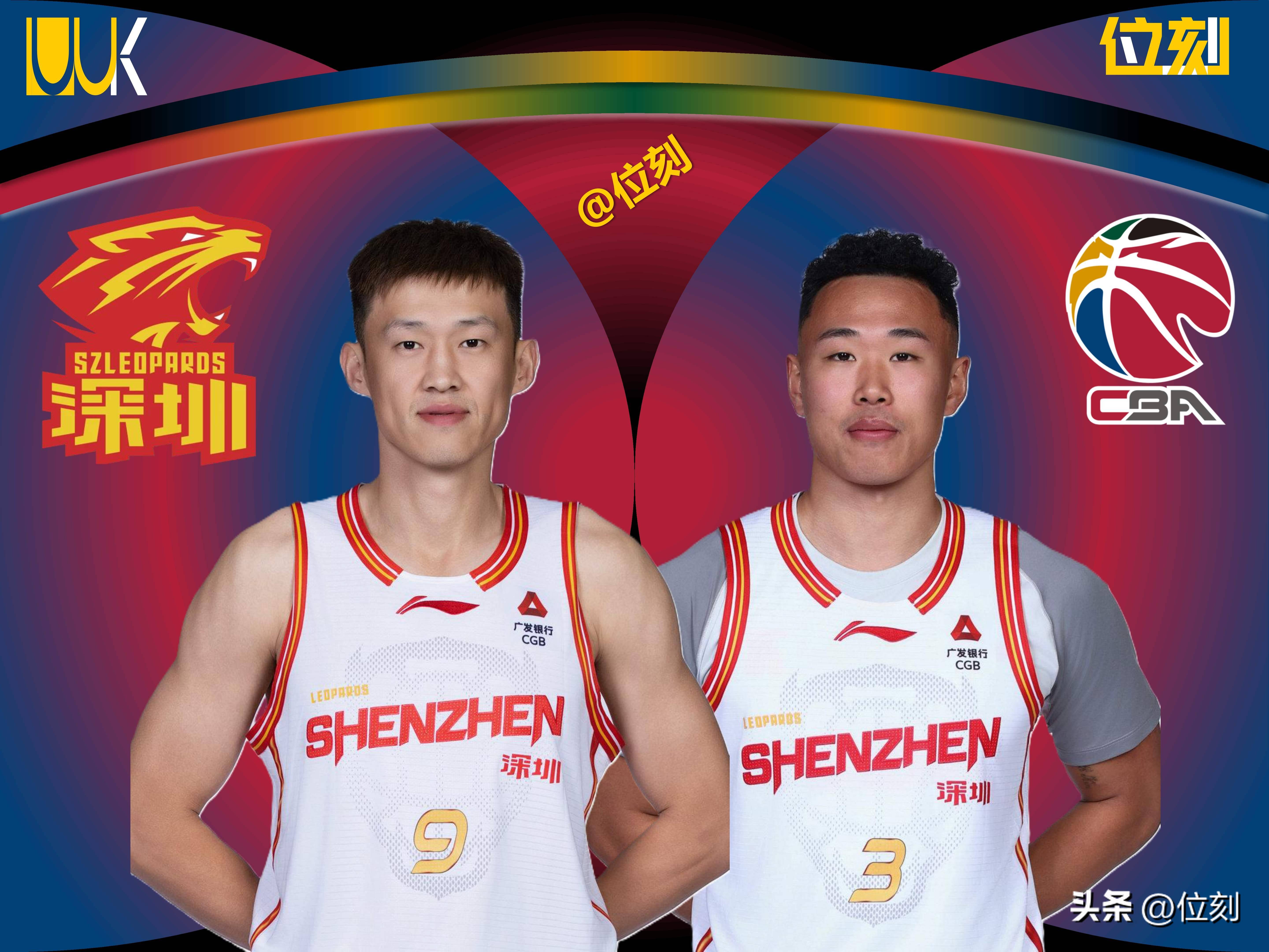 九游体育-从风云突变深圳男篮窗口期刷新队史纪录到窗口期布鲁克林篮网备战NBA季后赛，清晨布鲁克林篮网备战德国杯