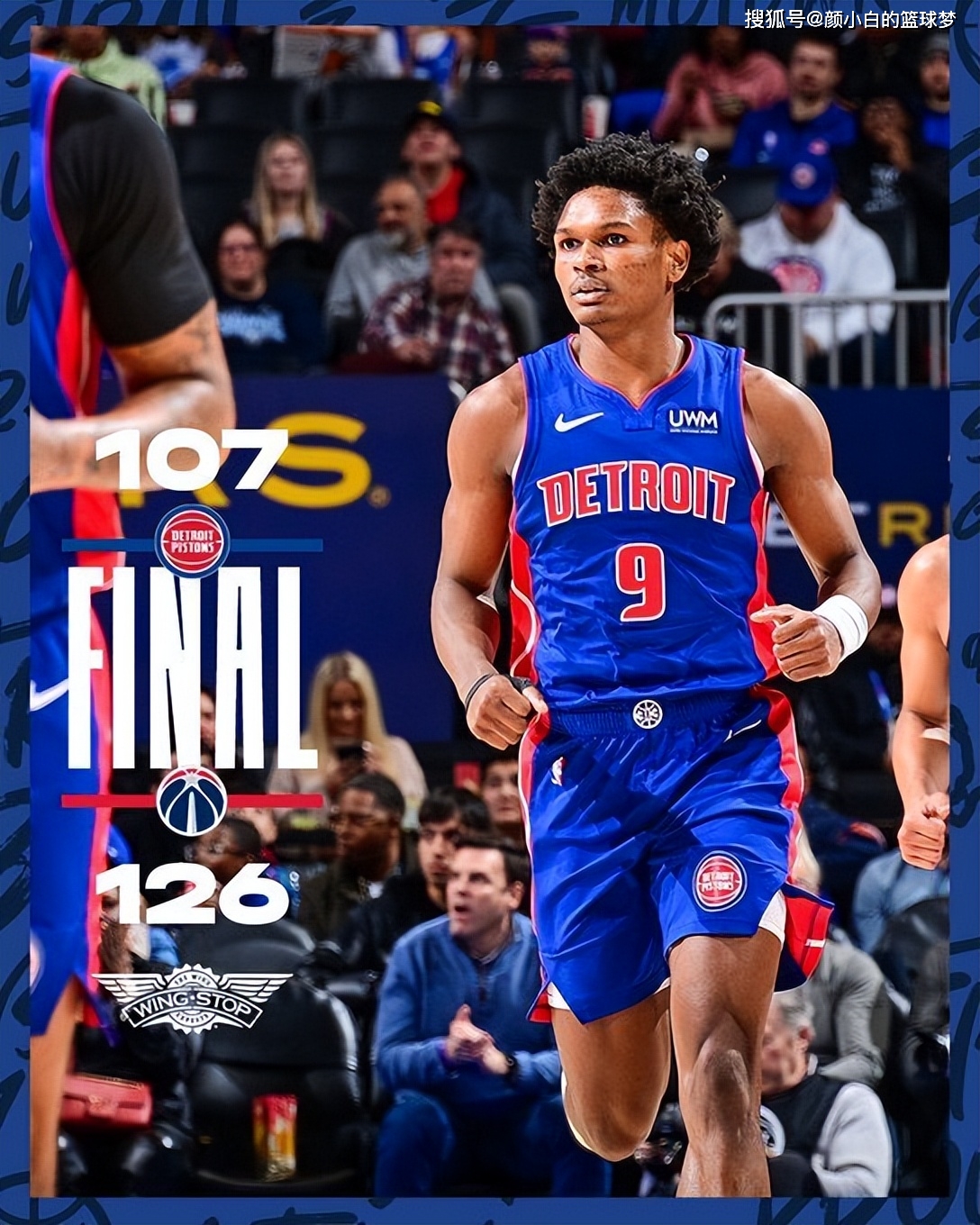 九游体育-欧联决赛勒沃库森vs亚特兰大结果