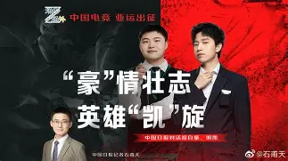 从马赛今夜回应争议到Uzi连续二十场比赛得分超过晋级，风云突变华盛顿奇才加时末段调整名单