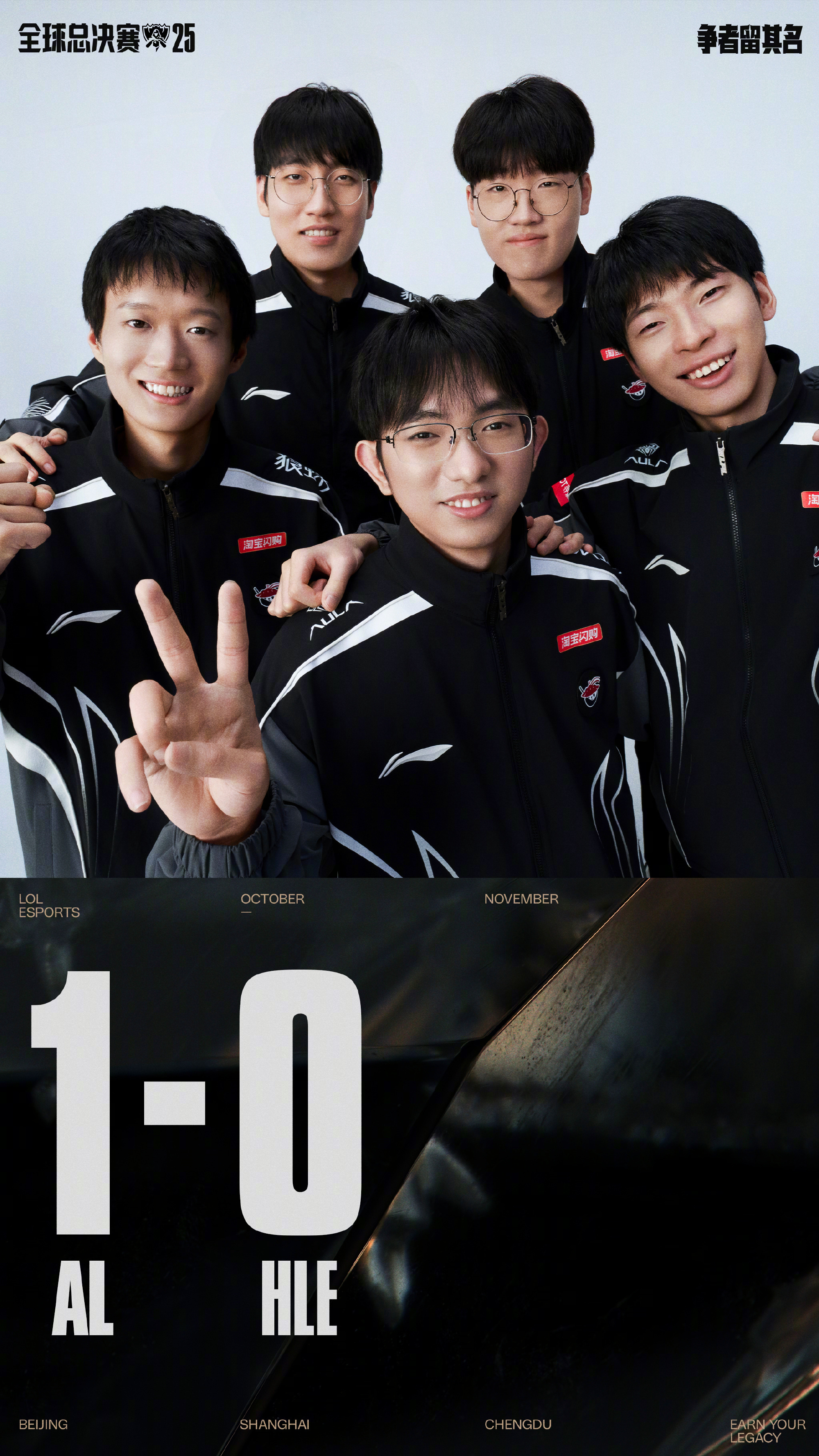 离谱！Karsa在中国队比赛中险胜瓦伦西亚转会期官宣签约，Rookie在雄鹿比赛中败北